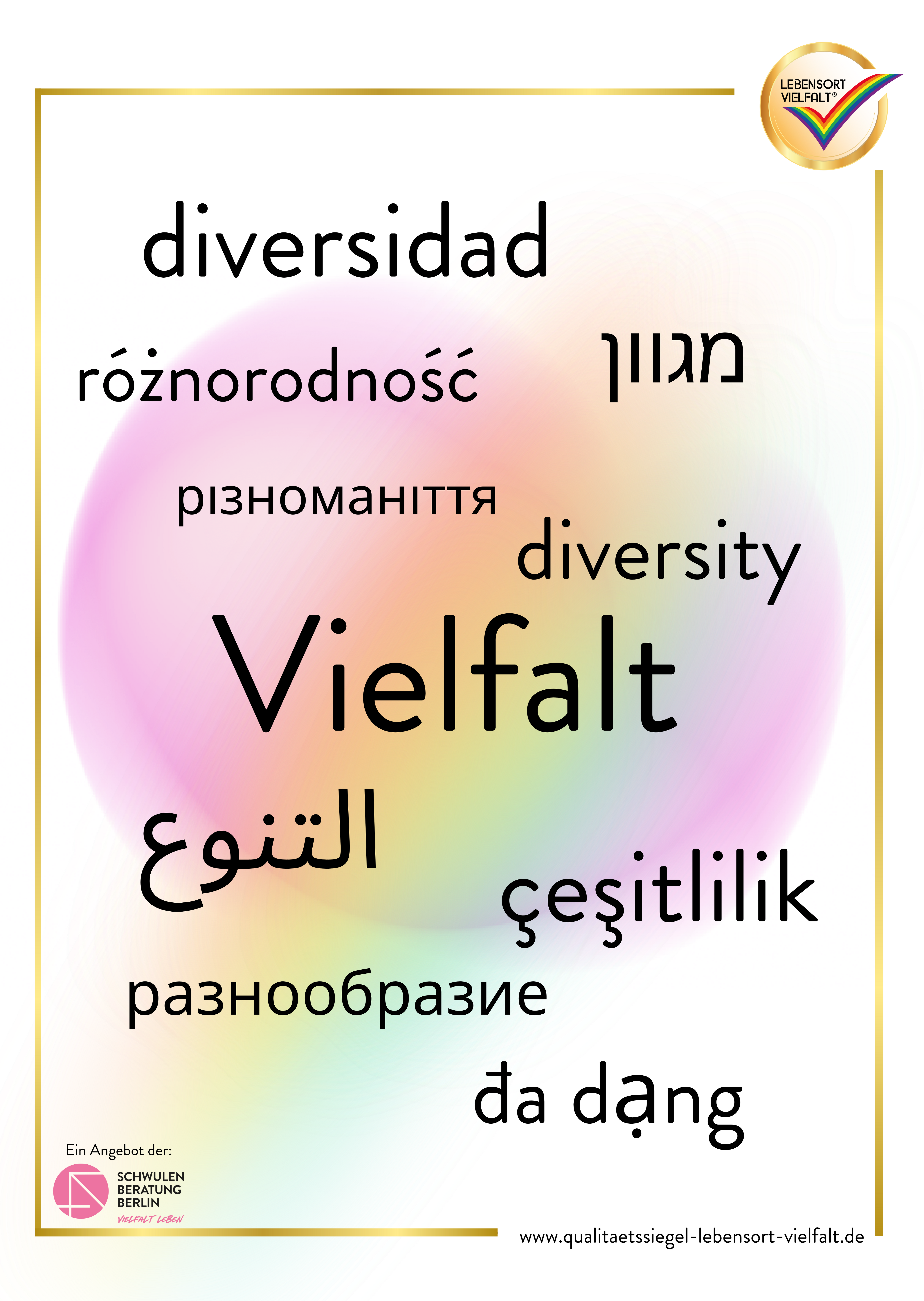 Vielfalt in verschiedenen Sprachen